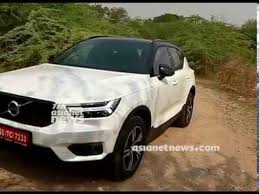 Volvo xc40 price in india 2020. Volvo Xc40 2018 Price In India Review Mileage Videos Smart Drive 3 Jun 2018 Youtube