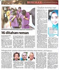 Dan bagaimana rakyat malaysia menyikapinya? Facebook