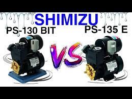 Info produk ulasan (0) diskusi produk (0). Persamaan Perbedaan Shimizu Pompa Air Listrik Otomatis Ps 130 Bit Vs Ps 135 E Youtube