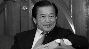 The business magnate had been due to retire next monday, the same day he would have turned 80. Ioi Founder Lee Shin Cheng Dies