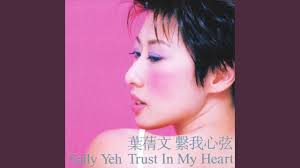 Guan Dian Yu Jiao Du