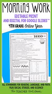 Morning Work 4th Grade Print And Digital For Google Slides Distance Learning Video Video Social Studies Worksheets Math Morning Work Fourth Grade Science
