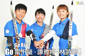Full match from the 2017 universiade in taipei city, chinese taipei. å¥§é‹é†«èµ·è¡Œ è­šé›…å©· é›·åƒç'© æž—è©©å˜‰3å¥³å°„æ‰‹åˆåŠ›çž„æº–é‡'ç‰Œé¶å¿ƒ æ°'å ±taiwan People News