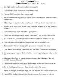 Reality Statements For Interpersonal Effectiveness Dialectical Behavior Therapy Interpersonal Effectiveness Therapy Worksheets