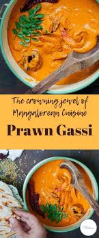 Authentic Mangalorean Prawn Gassi Recipe Prawn Curry Food Recipes