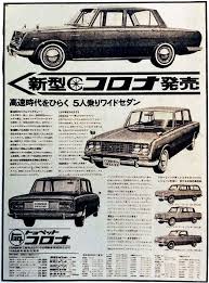 design おしゃれまとめの人気アイデア pinterest david gregory 旧車 トヨペット トヨタ