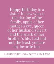 Birthday Wishes To My Sister In Law Happy Birthday Sister In Law Happy Birthday Sister Quotes Birthday Wishes For Sister Sister In Law Quotes