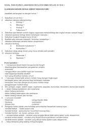 Maybe you would like to learn more about one of these? Soal Dan Kunci Jawaban Biologi Sma Kelas Xi Smt I
