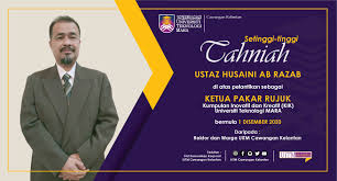 Salah satu guru di sd itu rhiska rachmawati menuturkan bahwa mereka sudah mendapatkan panduan pembelajaran tak hanya itu, dirinya juga sudah mendapat bantuan inspirasi konten dari sesama guru. Tahniah Ustaz Husaini Ab Razab Ketua Pakar Rujuk Kumpulan Inovatif Dan Kreatif Kik Uitm