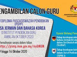 Peringkat pengajian pascasiswazah pada peringkat diploma dalam bidang pendidikan perubatan. Tawaran Program Diploma Pascasiswazah Pendidikan Ipg Ambilan Oktober 2020 Edu Bestari