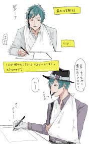 twitter ツイステッド 漫画 ツイ
