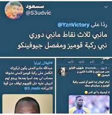 مطاعم بيتي الشامي Bettyalshami1 Twitter