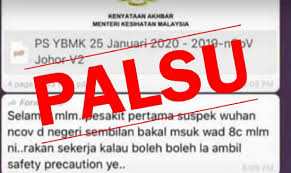 Jabatan kesihatan negeri sembilan mengambil serius akan perkara ini telah mengambil pelbagai langkah pencegahan dan kawalan bagi menanganinya. Tiada Pesakit Coronavirus Di Htj Seremban Kool Fm