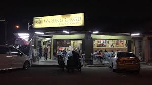 Senja @ lexis hibiscus, port dickson dapopuro, bandar bukit puchong shah alam : Warung Cikgu Selamat Hari Raya Maaf Zahir Dan Batin Sesaje Nak Update Waktu Operasi Kami Warung Cikgu Bukit Puchong 7 30 Pagi 10 Malam Setiap Hari Warung Cikgu Usj 1