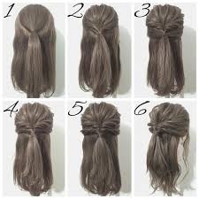 Easy Wedding Hairstyles To Try Yourself At Home In 2020 Simple Wedding Hairstyles Thick Hair Styles Medium Hair Styles