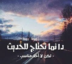 كل صورة بتختلف عن الصورة الاخرى و كل صورة ليها امتداد و حجم معين و يوجد نوعينمن الصور اولهم الصورة الثابتة و هي الصورة التي ي Animated Images Image Still Image