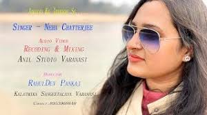 Ankhiyo ke jharokhe se- Singer- Neha Chatterjee || Kalatmika Sangitalaya  Varanasi