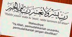 Allahumma yassir wala tu'assir ya allah mudahkanlah jangan dipersulit. Fikriikmal Fikriikmal48 Profile Pinterest