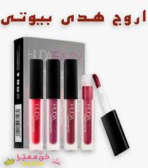 Pin On المكياج الميك اب