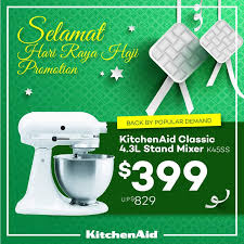 It is celebrated 2 months after aidilfitri and is in the 12th month of the muslim calendar. Mayer 399 U P 829 Kitchenaid Classic 4 3l Stand Mixer Promo From 5 Sep 2016