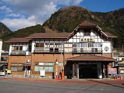 「奥多摩」の画像検索結果