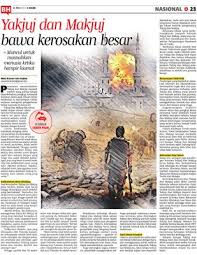 Amaran rasulullah tentang yakjuj dan makjuj nabi shallallahu 'alaihi wasallam bangun tidur dan baginda mengucapkan: Yakjuj Dan Makjuj Bawa Kerosakan Besar Klik