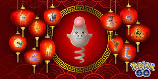 Lunar Year Event Pokemon Go Celebrate The Lunar New Year With Pokemon Go Pokemon Go
