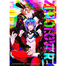 あれこれ＊2024年03月 - 4310（昭和94年2月～）