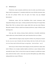Perkawinan campur ada dua jenis: 29585328 Perkahwinan Campur Di Malaysia 1
