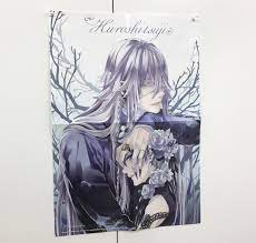 gファンタジー on 黒執事 黒執事 アンダーテイカー 枢やな
