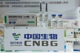 Efectividad, precios, dosis, composición y posibles efectos secundarios el comité de medicamentos de uso humano (chmp) de la agencia europea del. El Gobierno Muy Cerca De Comprar 1 000 000 De Vacunas De La China Sinopharm El Economista