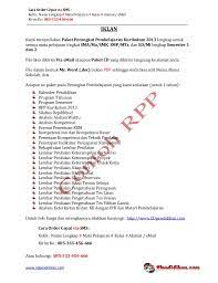 Dalam rpp k13 sma revisi 2017 ini kami sediakan dalam format word (doc) yang dapat anda perangkat pembelajaran bahasa inggris kelas xi kurikulum 2013. Rpp Bahasa Inggris Wajib Kurikulum 2013 Kelas Xi Semester 2