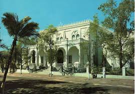 Somali Central Bank Mogadishu Africa Travel Somali Mogadishu