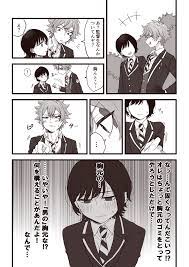 ツイステ 男装監督生 女 姿あり 男装しているので女だとバレてないと思ってる監督生v 缶の漫画 彼女 漫画 漫画 作品