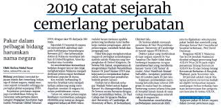Penyakit talasemia merupakan penyakit keturunan yang melibatkan darah iaitu kekurangan sel darah merah. 2019 Catat Sejarah Cemerlang Perubatan Universiti Putra Malaysia