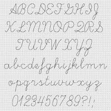Colorful alphabet made of cross stitches. Cross Stitch Alphabet Cursive