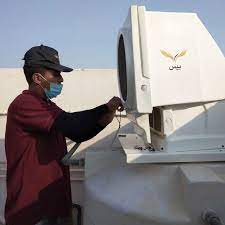 Water Tank Cooler