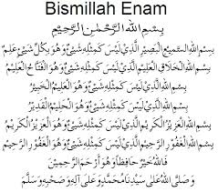 Dengan nama allah yang maha pemurah lagi maha penyayang. Bismillah 6
