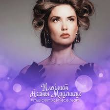 Новая подборка из плейлиста @: 1. Sleepy Hallow ft. Doechii — Anxiety 2.  fenekot — Towards the Sun 3. Turbosh — Ящерица 4. Dean Martin — Welcome to  my world 5. Dan