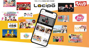 Locipo（ロキポ）のMAUが100万を超え過去最高を記録 | CBC MAGAZINE（CBCマガジン）