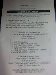 Lowongan alfamart lombok lokerkarta com. Info Loker And Cara Melamar Di Adhitama Komputer Facebook