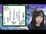 ほのかのゲーム部屋