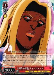 Weiss Schwarz/Jojo's Bizarre Adventure