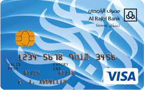 The al rajhi bank (arabic: Credit Cards