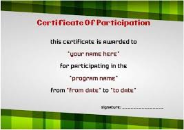 Example Of Certificate Of Participation In Seminars Seminar Participation Certificate Templates