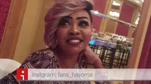 الفنانه هيام ام فيصل الزرقواني youtube
