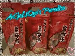 黑糖桂圆红枣姜母茶 一包rm35 3包rm100 功效 治疗感冒 咳嗽 支气管感染 淋雨畏寒 手脚冰冷 姜母茶喝进体内时 感觉体内产生的热气协助身体气血循环 有温中散寒 祛滋消痰的妙用 经期腹痛 贫血 风湿 手足冰凉喝杯姜母茶补充铁 钙矿物质 改善风湿
