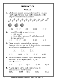 62 Ma Te 1 4 In 2020 First Grade Math Worksheets Math For Kids Education