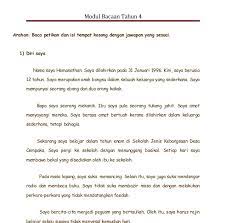 Liburan semester tahun lalu, saya tidak berlibur kemana. Contoh Karangan Diri Saya Feed Lowongan Kerja