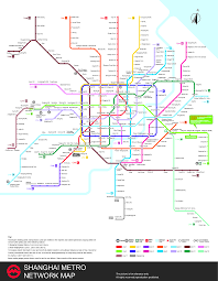 Pov of shanghai metro line 2 east bound train with instrumentalized vocal of bokutachi wa hitotsu no hikari music 本片版权属masanemiyapa， 如需使用作公开或私人用途, 请先征得. Shanghai Metro The Essential Guide